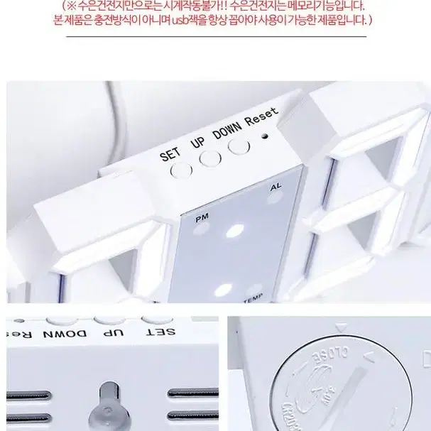 LED 벽시계 인테리어 탁상시계 디지털 벽걸이시계 알람 온도계 4컬러