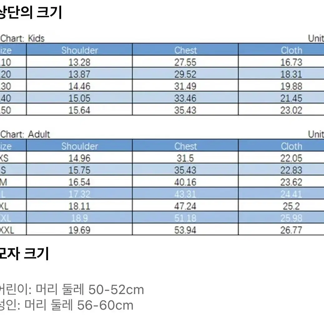 보증금x 졸업사진 포켓몬스터 포켓몬 지우 코스프레 대여