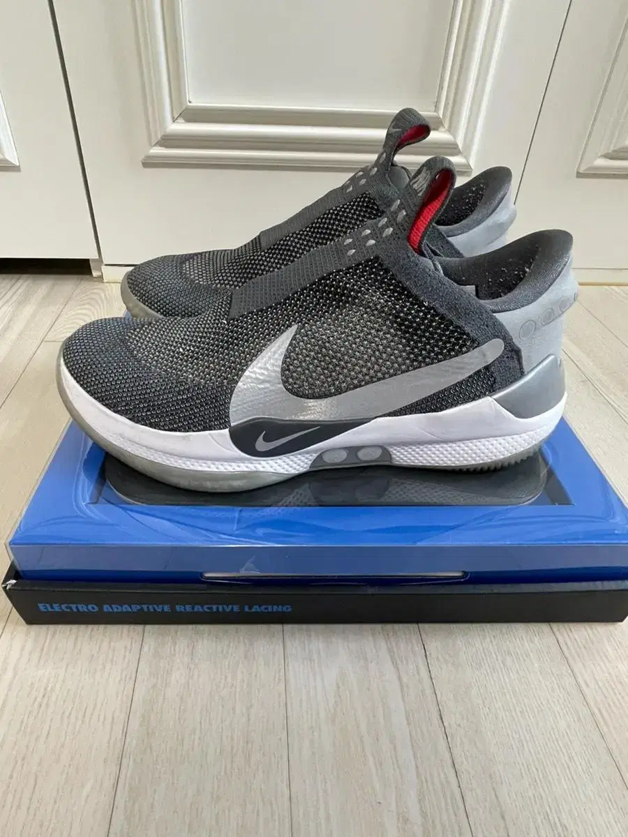 Nike Adapt BB