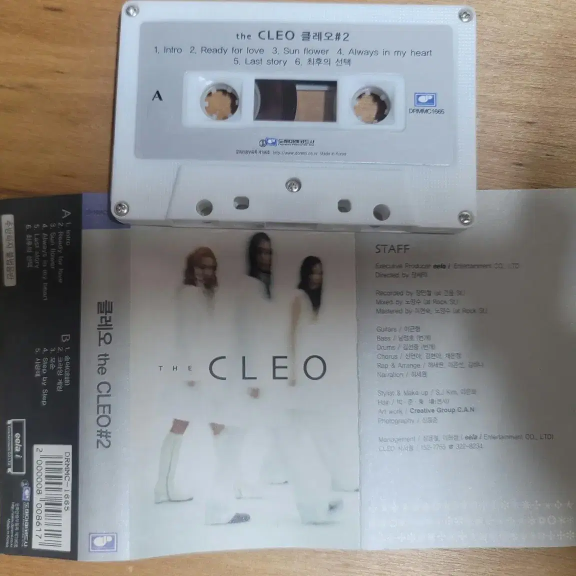 클레오 the CLEO#2