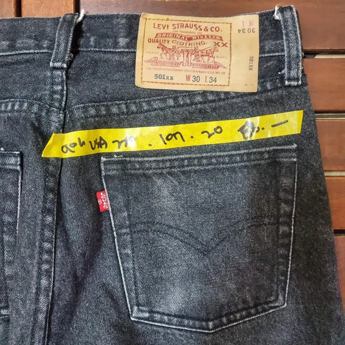 90s Levis 501 (30 inch) made in USA