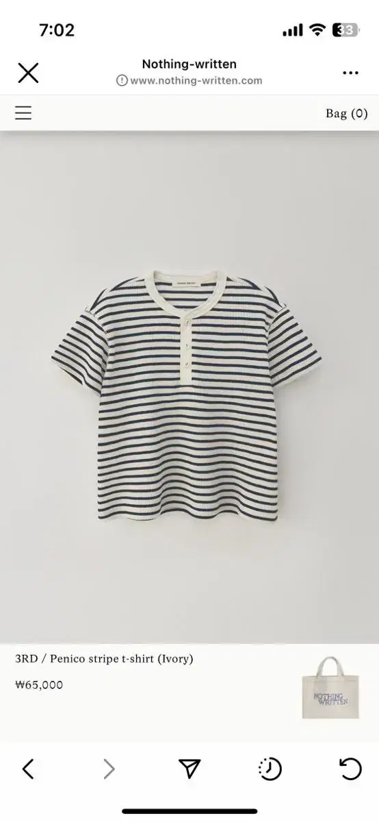 Notthing-Rite penico stripe t-shirt