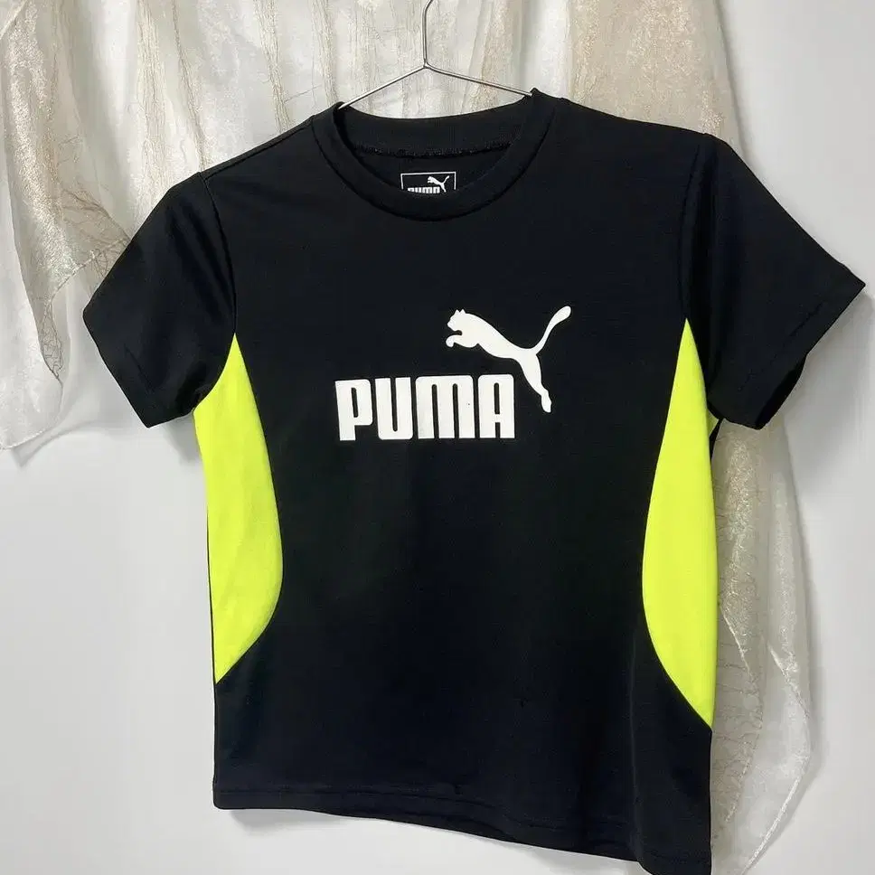 Vintage 'puma'