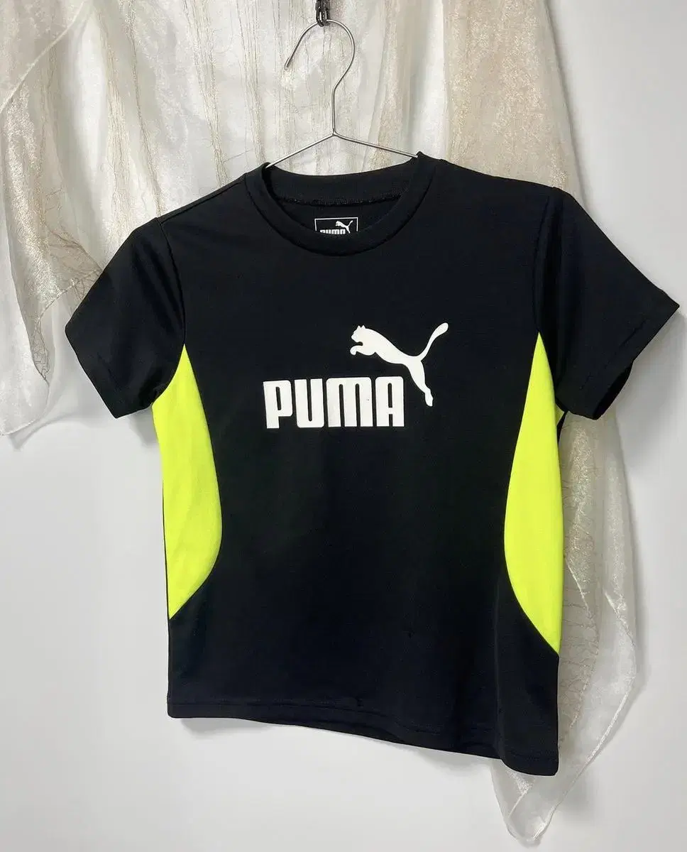 Vintage 'puma'