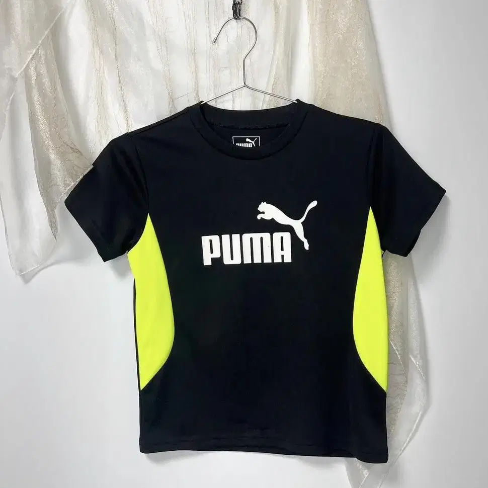 Vintage 'puma'