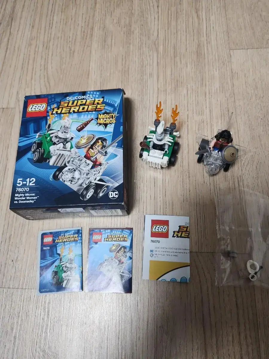 LEGO 76070