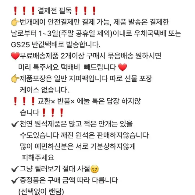 천연 사파이어 실버925 반지