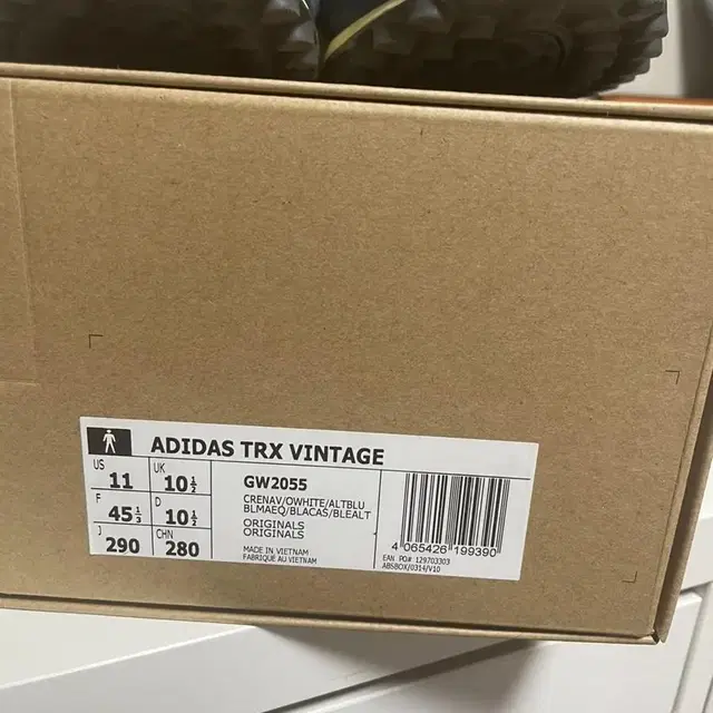 아디다스 팔리 trx vintage 285