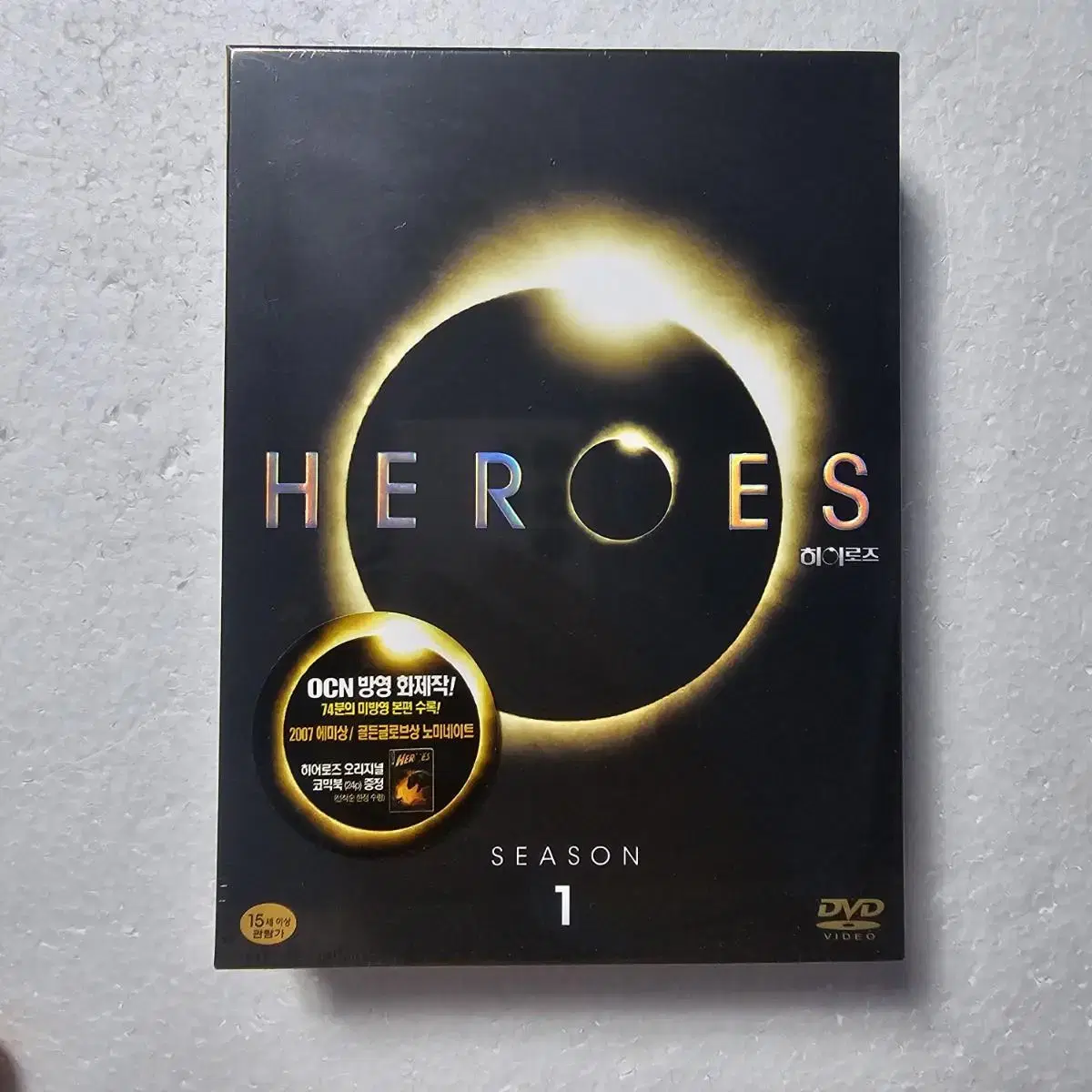 HEROES 히어로즈 시즌 1 박스세트 6disc DVD 미개봉