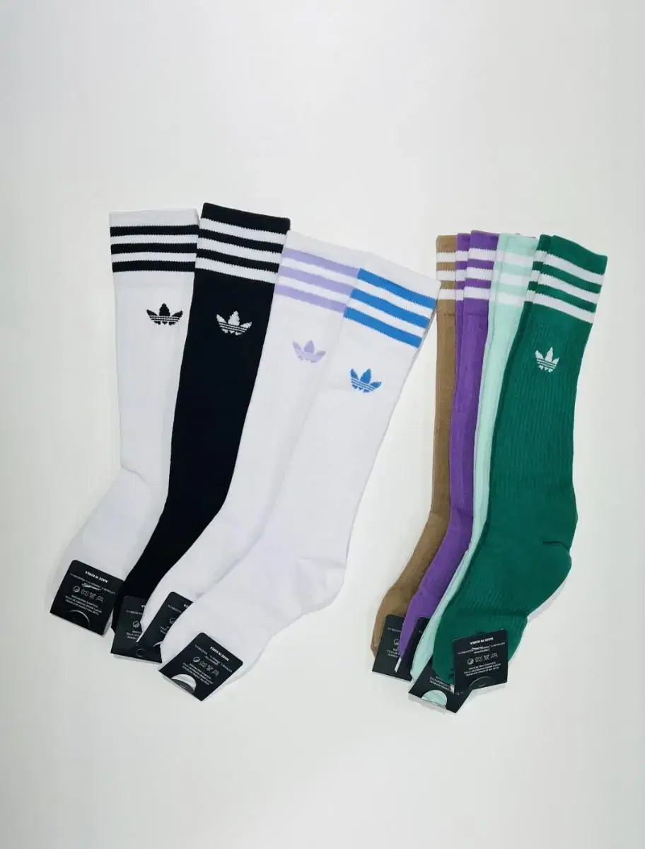 Adidas long-sleeved socks