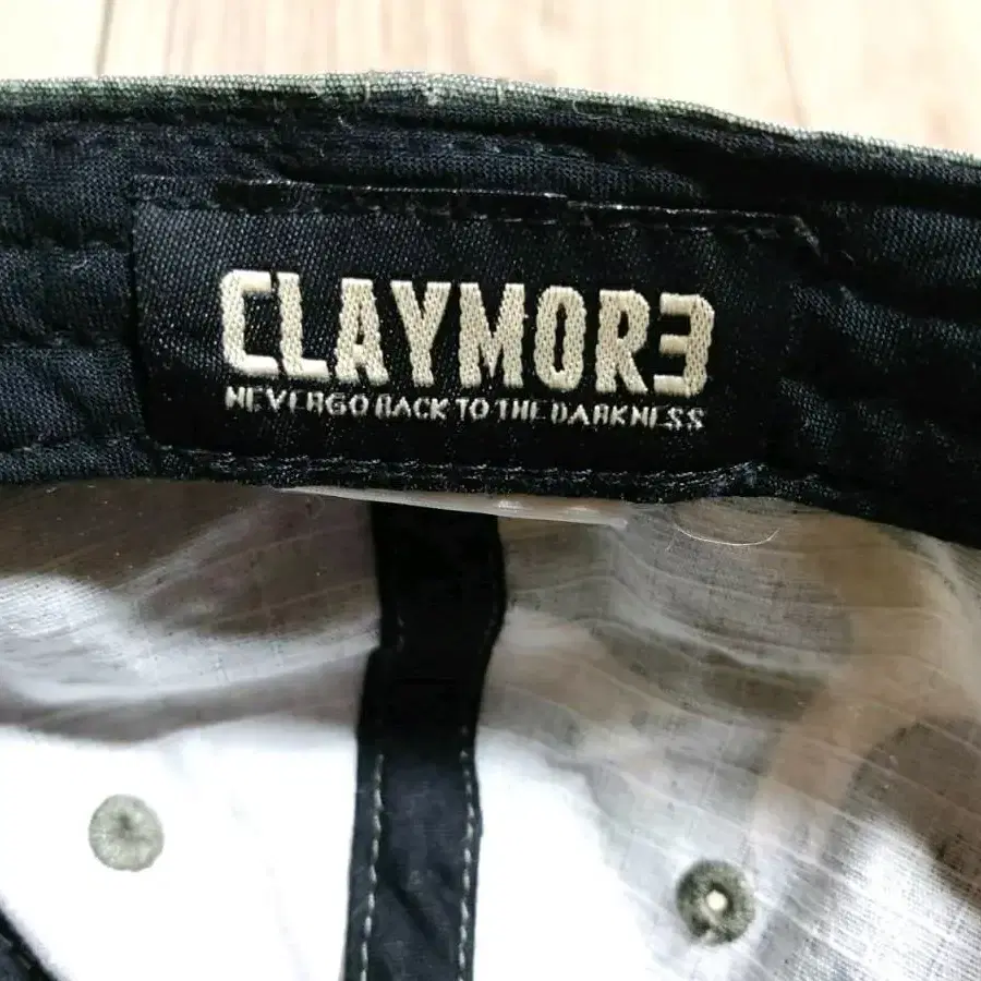 CLAYMORE 카모 스냅백