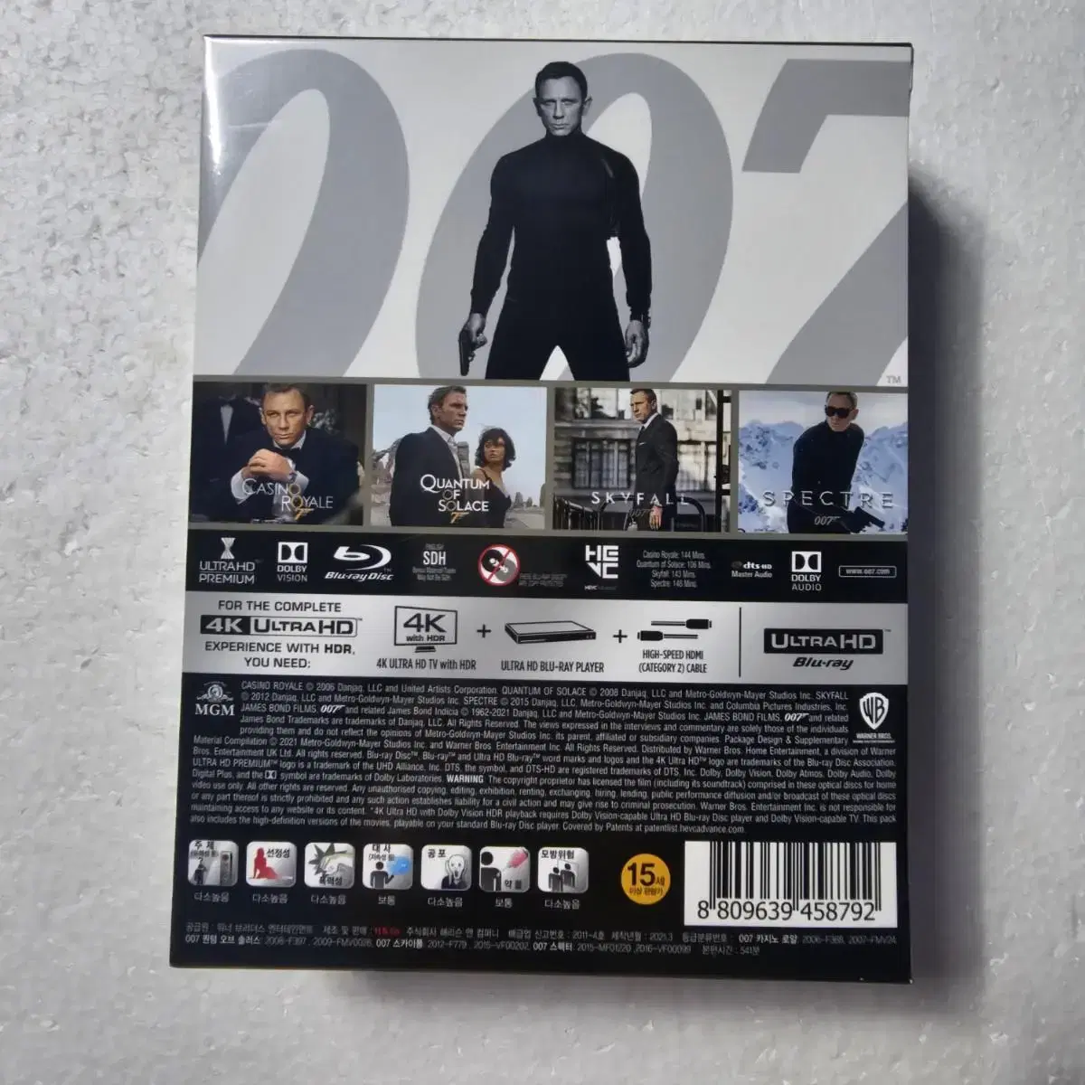 007 제임스본드 다니엘 크레이그 8Disc 4K UHD 블루레이 미개봉