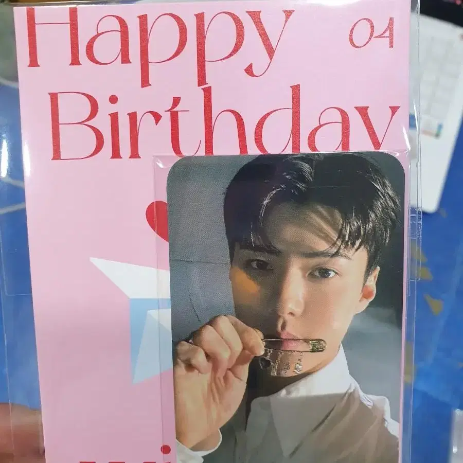 엑소 세훈 생일카드exo