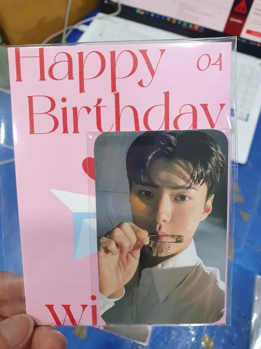 엑소 세훈 생일카드exo