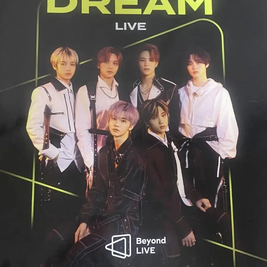 비욘라 비욘드 라이브 엔시티 드림 nct dream