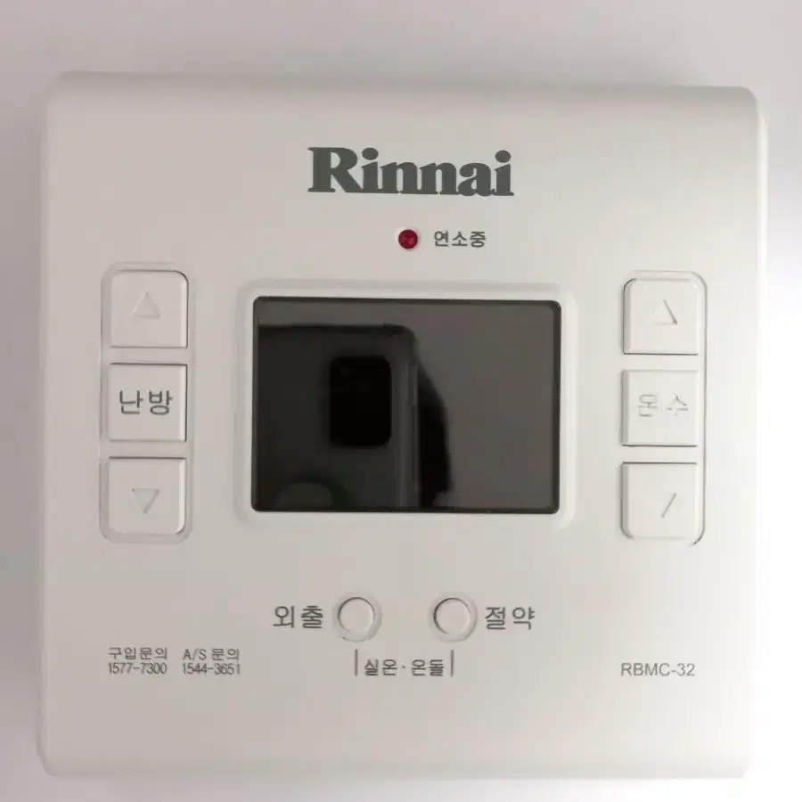 RBMC-32                     린나이 조절기