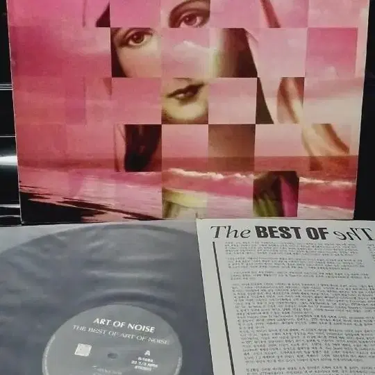 아트오브노이즈 중고LP: The Best of Art of noise