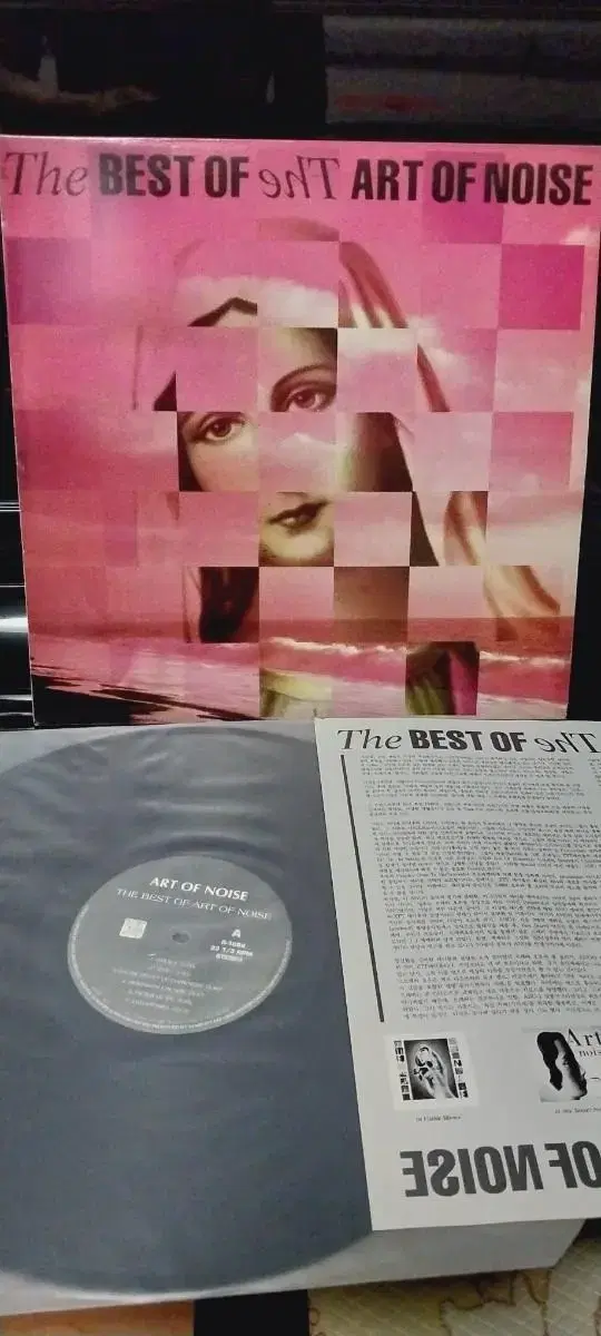 아트오브노이즈 중고LP: The Best of Art of noise