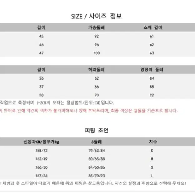 [최저가 대여] 영국 교복/프레피룩 졸업사진 (보증금 포함 2.35)