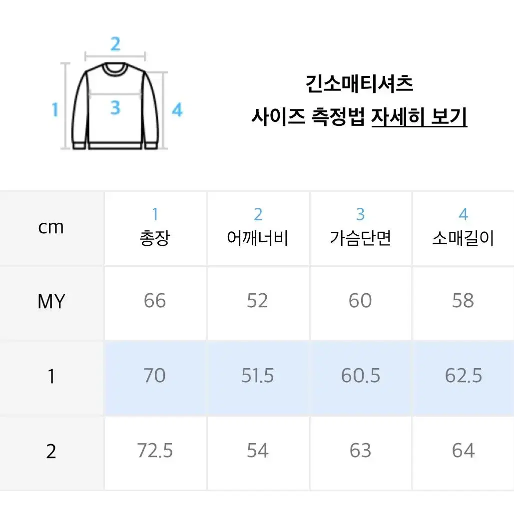 (1) 필루미네이트 투톤 모헤어 니트 가디건 블랙 차콜 1사이즈