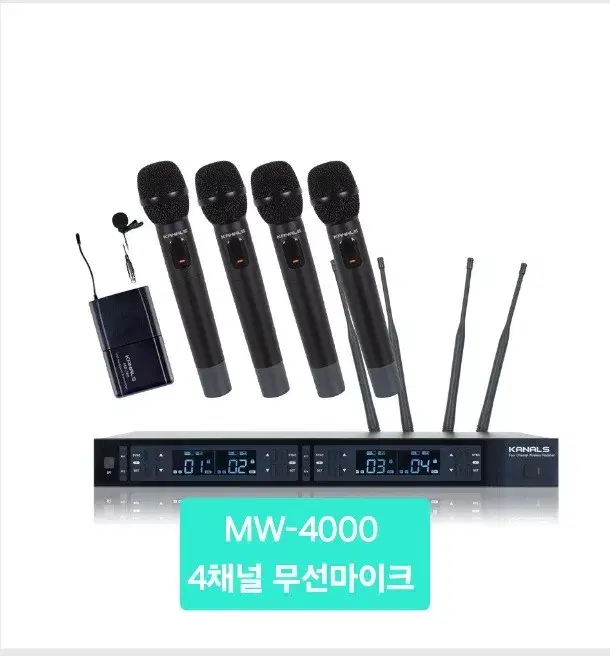 4채널 무선마이크(신품)mw4000