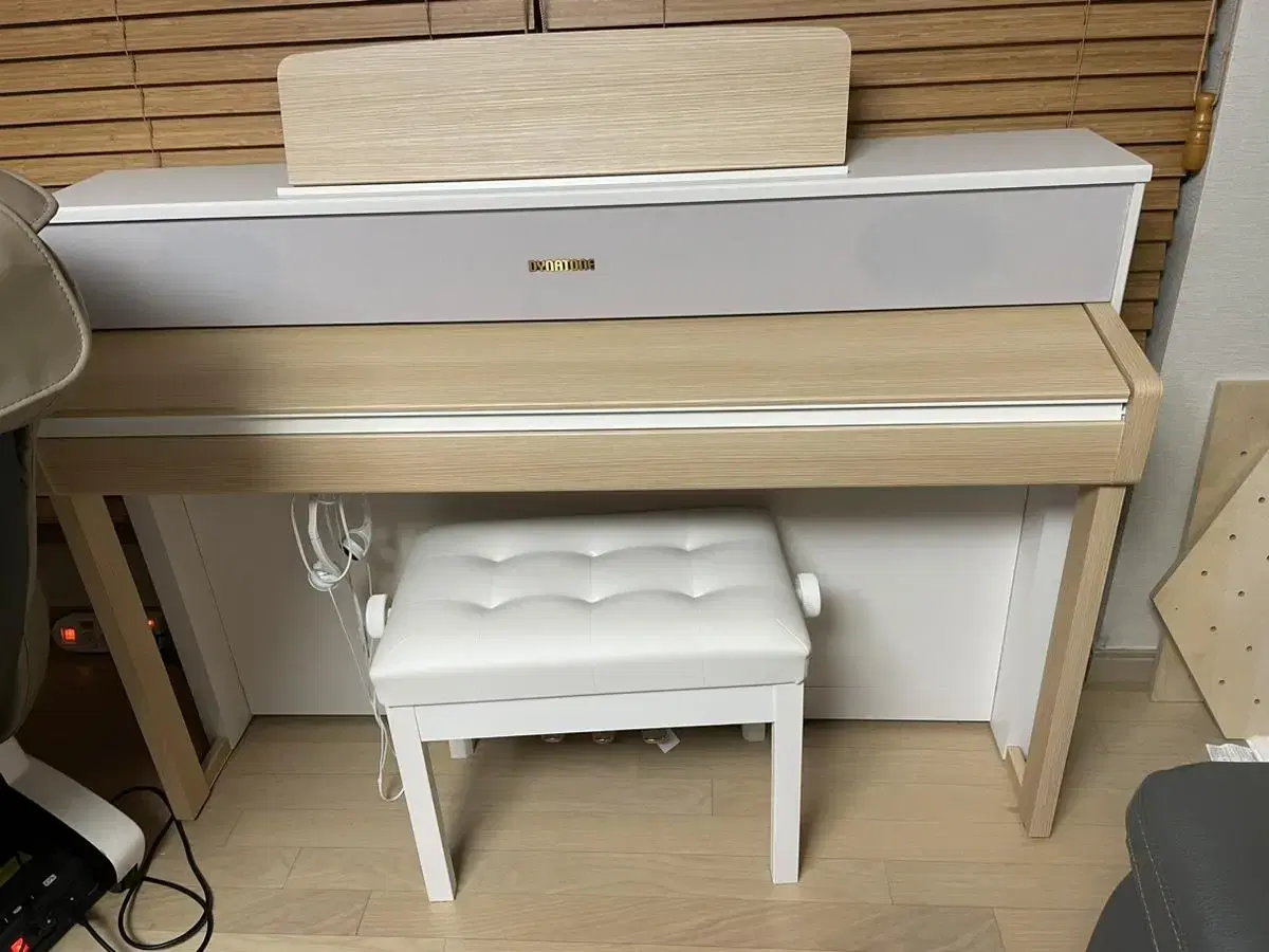 Dynaton Digital Piano DPR 5160 for sale