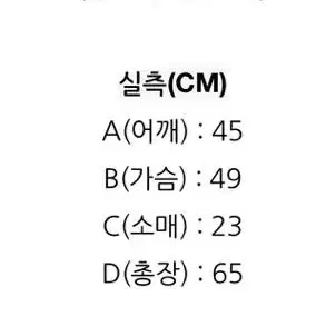 [COS] 코스 실크코튼 니트 PK 폴로 티 스웨터