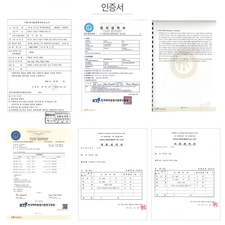 아파트 베란다 에어컨실외기 옥상 조류퇴치 비둘기피해방지 스프레이 총1.1