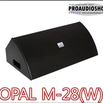 OPAL M-28(W)듀얼페시브스피커 2통블렉 교회무대7080 음악 방송