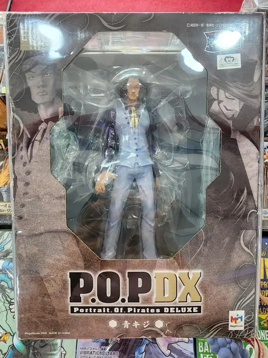 ONEPIECE [POP-DX] (First Edition Genuine) Navy Captain Aokiji Figure for sale.