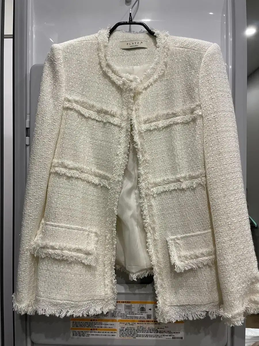 Frosted Jay Tweed Jacket White