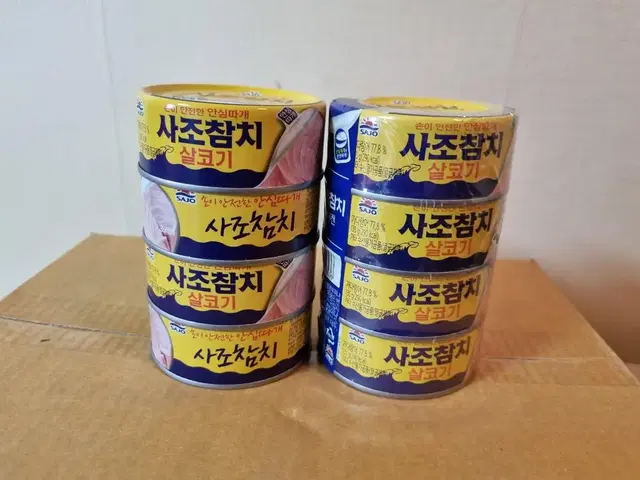 (택배비 무료) 사조 살코기참치 135g (64ea)