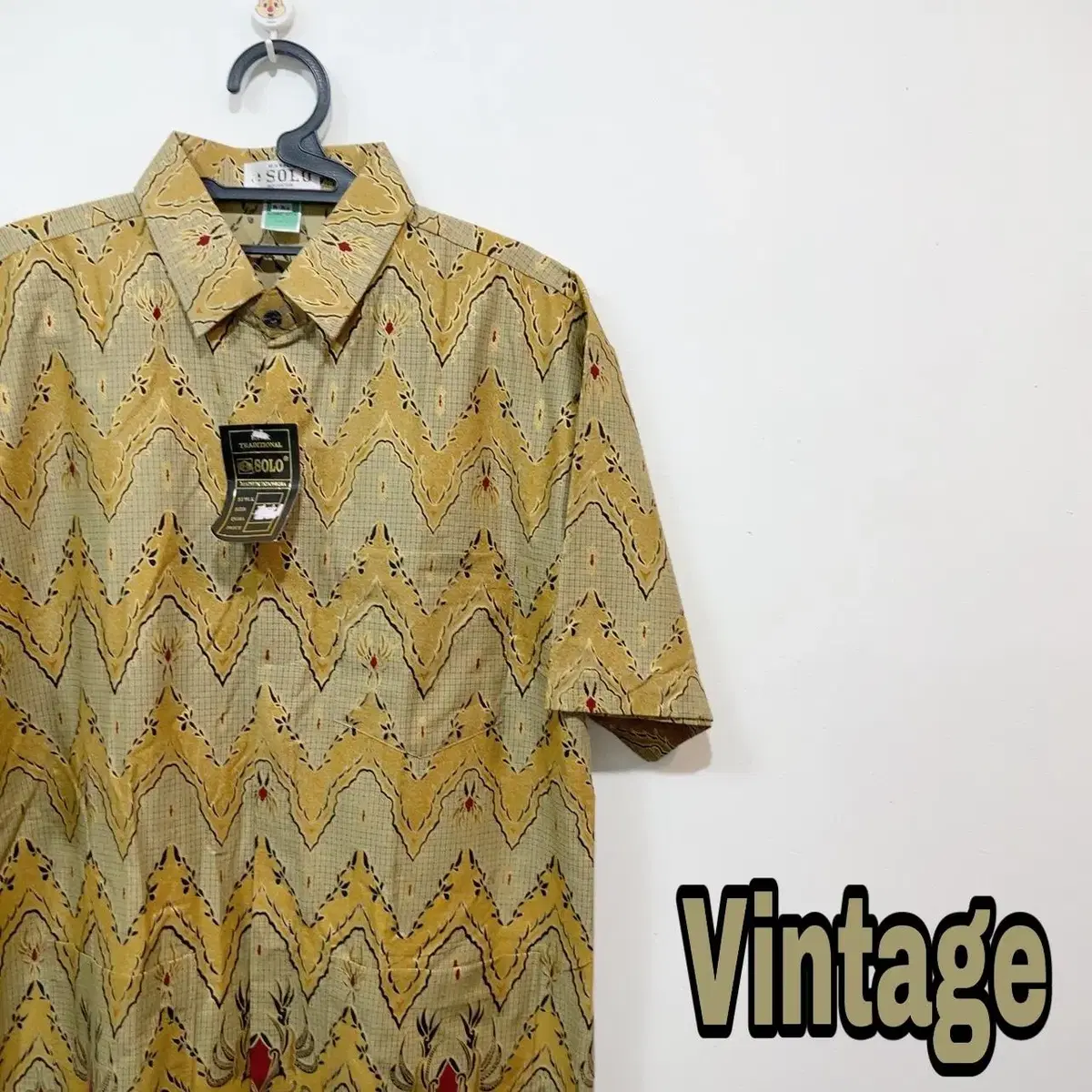 Vintage Spider Pattern yeoreum Public Vahn Shirt