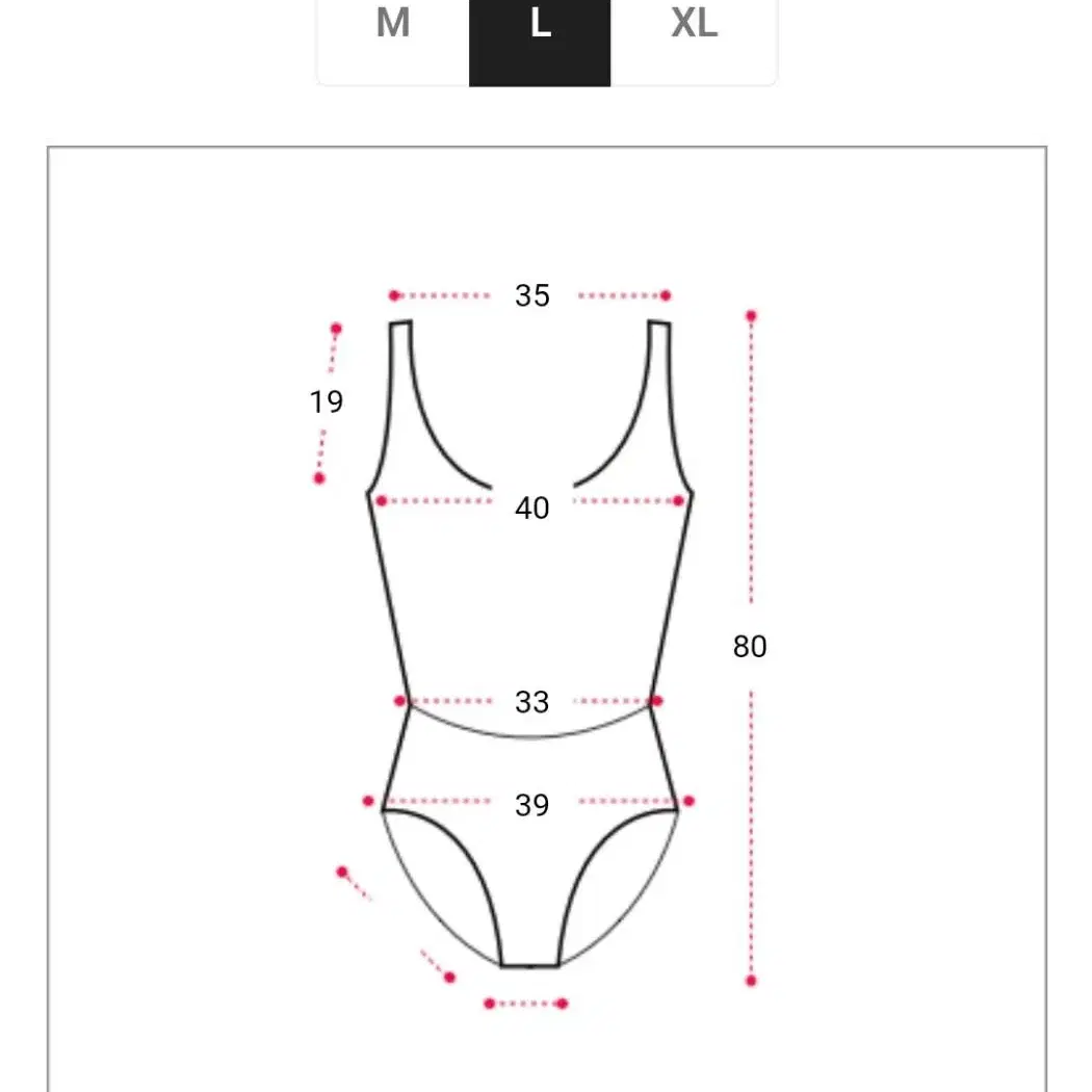 체형커버 모노키니 통통녀 수영복