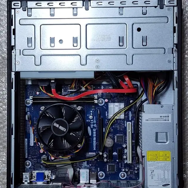 DB400S7B,CPU, i5-7400,8x2,11.SSD256/HDD5