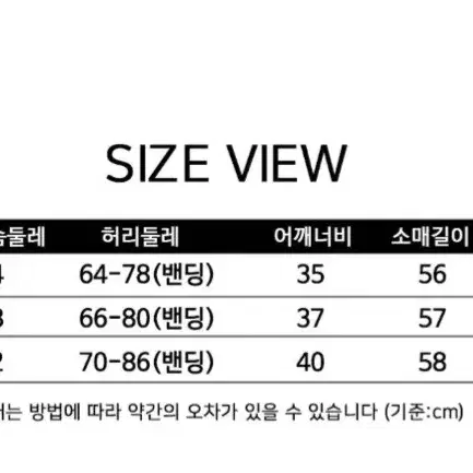 졸업사진 알프스 소녀 하이디 대여