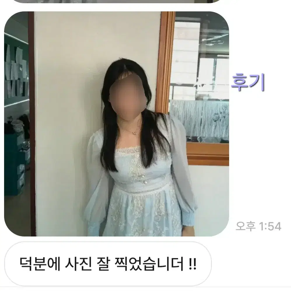 졸업사진 개화기 의상 경성의복 중세 웨딩 유럽풍공주 드레스 신데랄라 대여