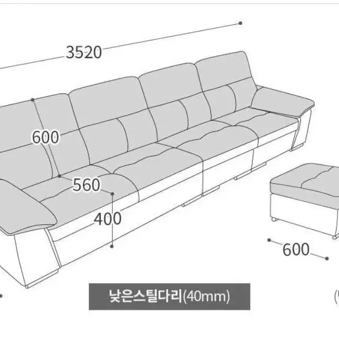 자코모쇼파