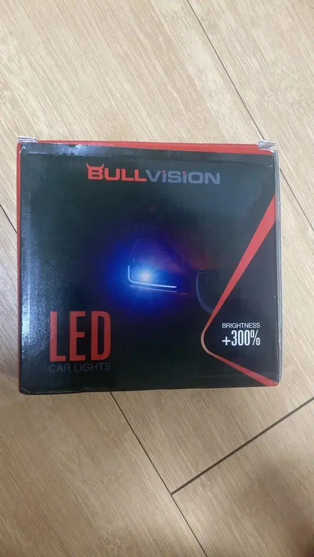 LED 전조등 헤드라이트