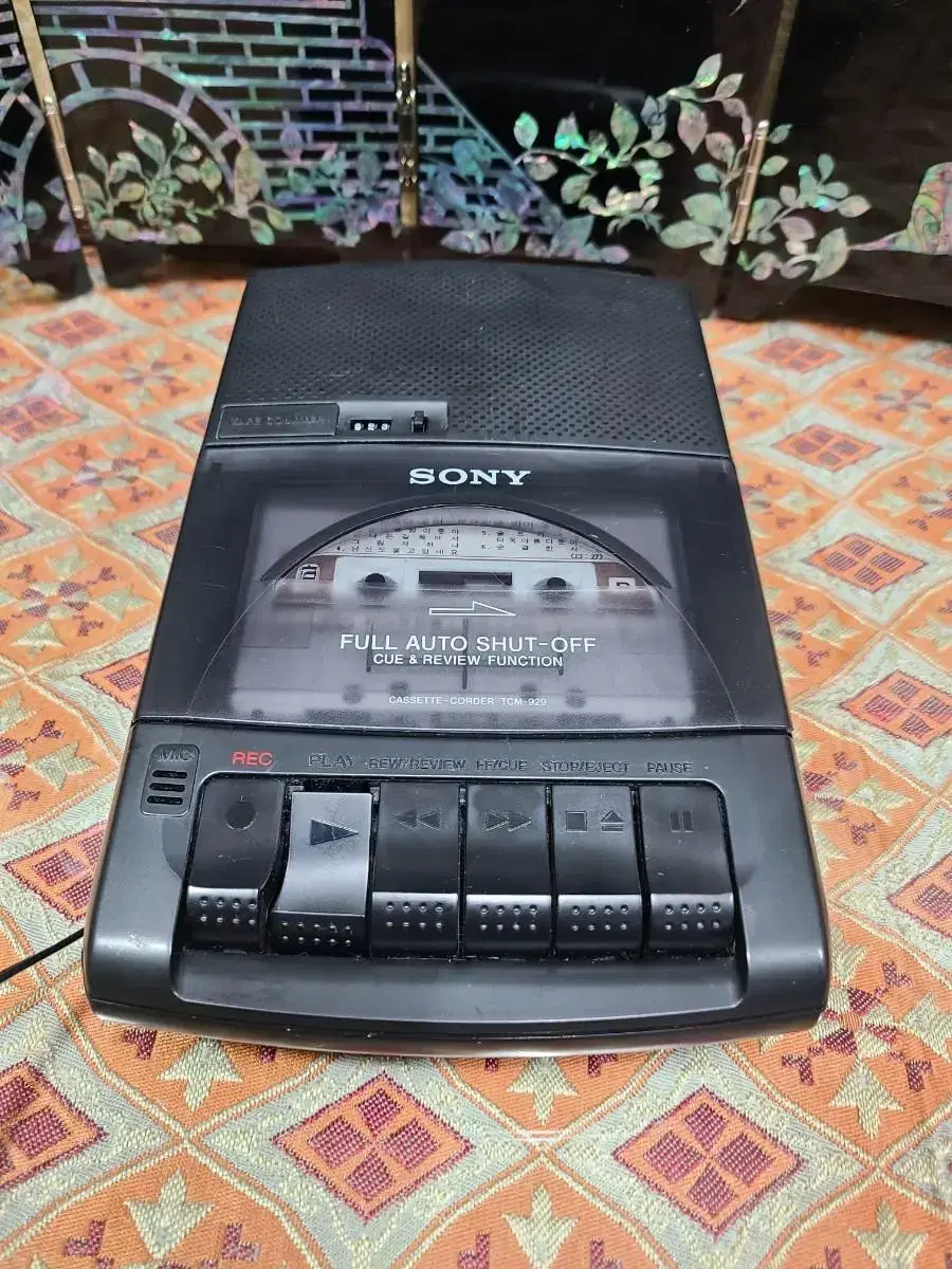 Vintage Sony Cassette Coder TCM-929