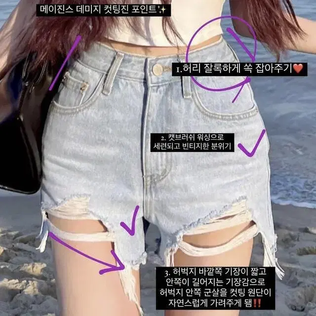 메이윤 메이진스 데미지 컷팅진 데님 숏팬츠 애쉬그레이 s