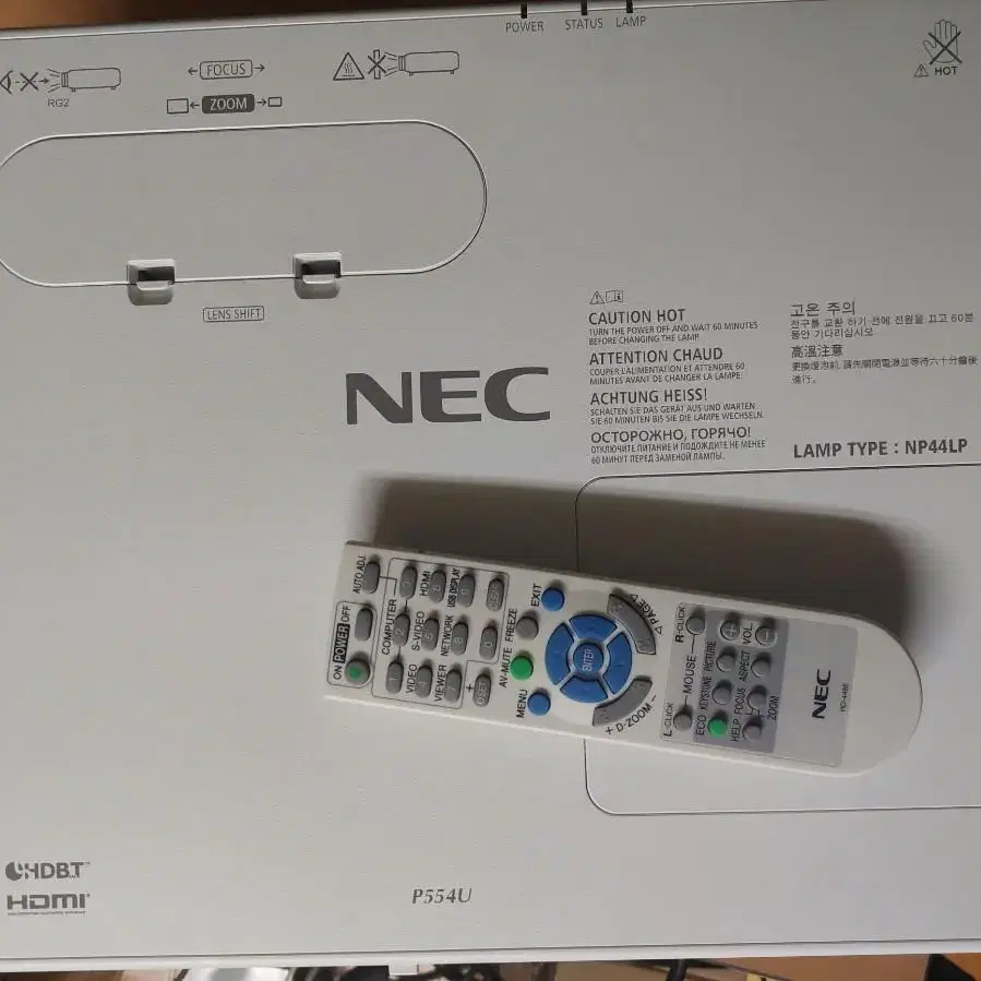 NEC 5300안시.WUXGA급 프로젝터 신품급 판매합니다.