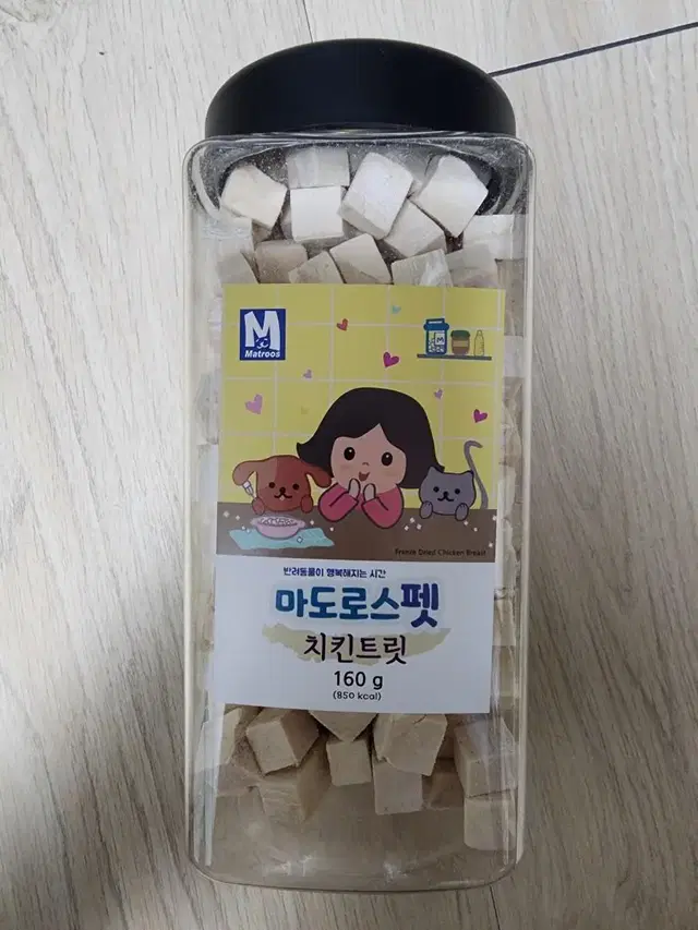 마도로스펫 치킨트릿 160g(새상품)