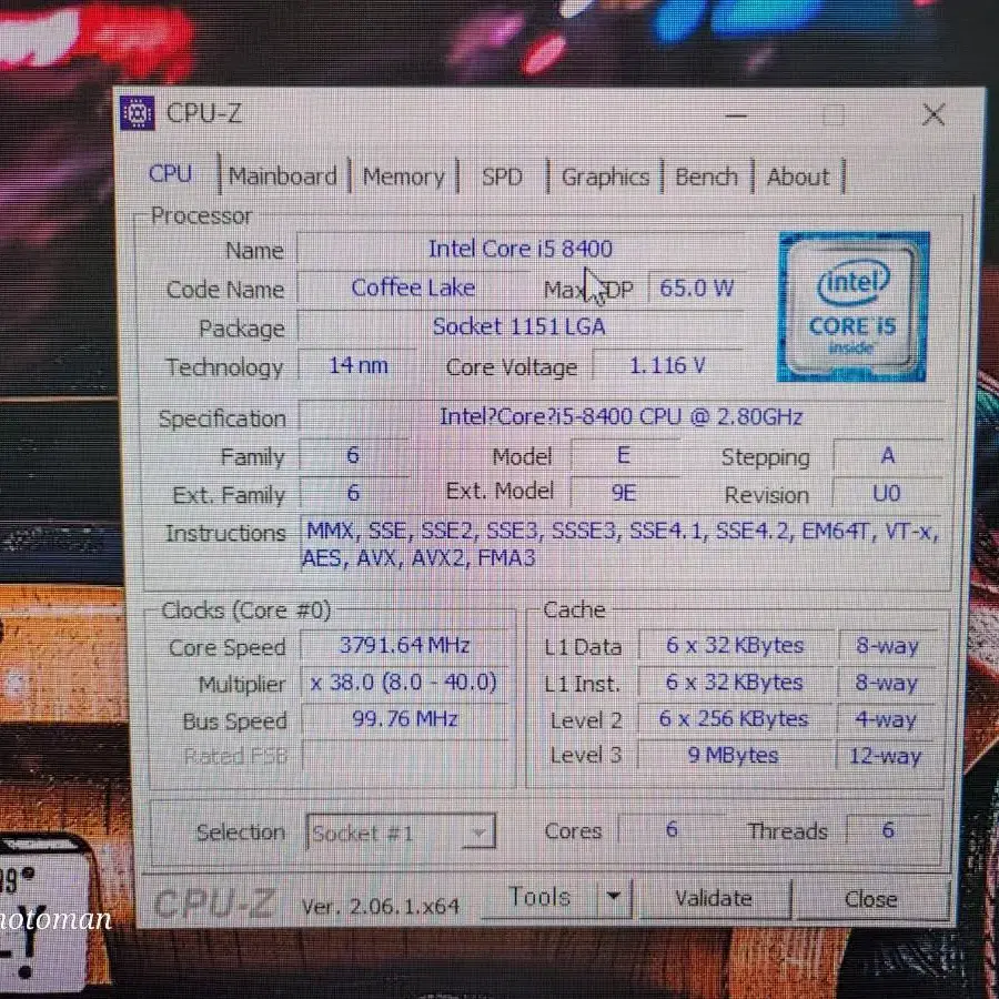 i5 8400, rtx3060 all SSD 본체 판매