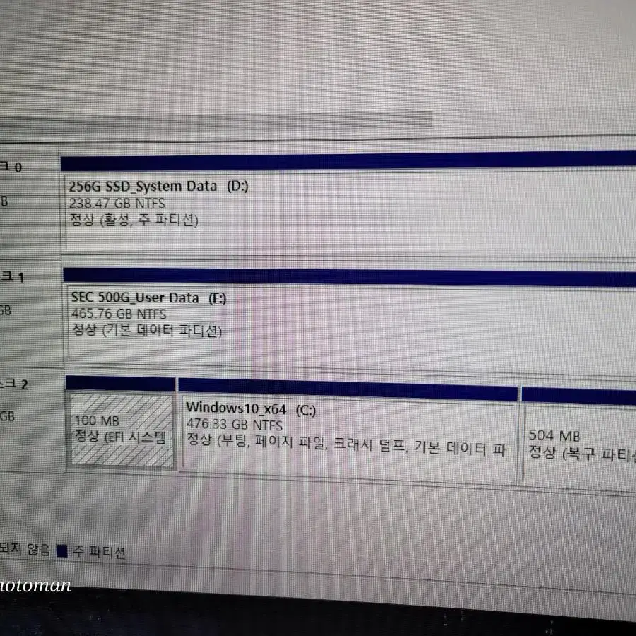 i5 8400, rtx3060 all SSD 본체 판매