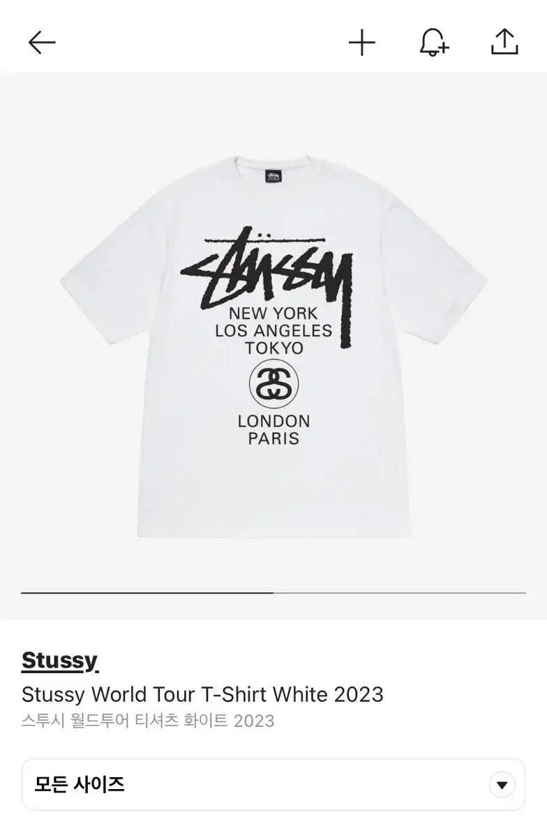 Stussy Waltour T-Shirt L Large