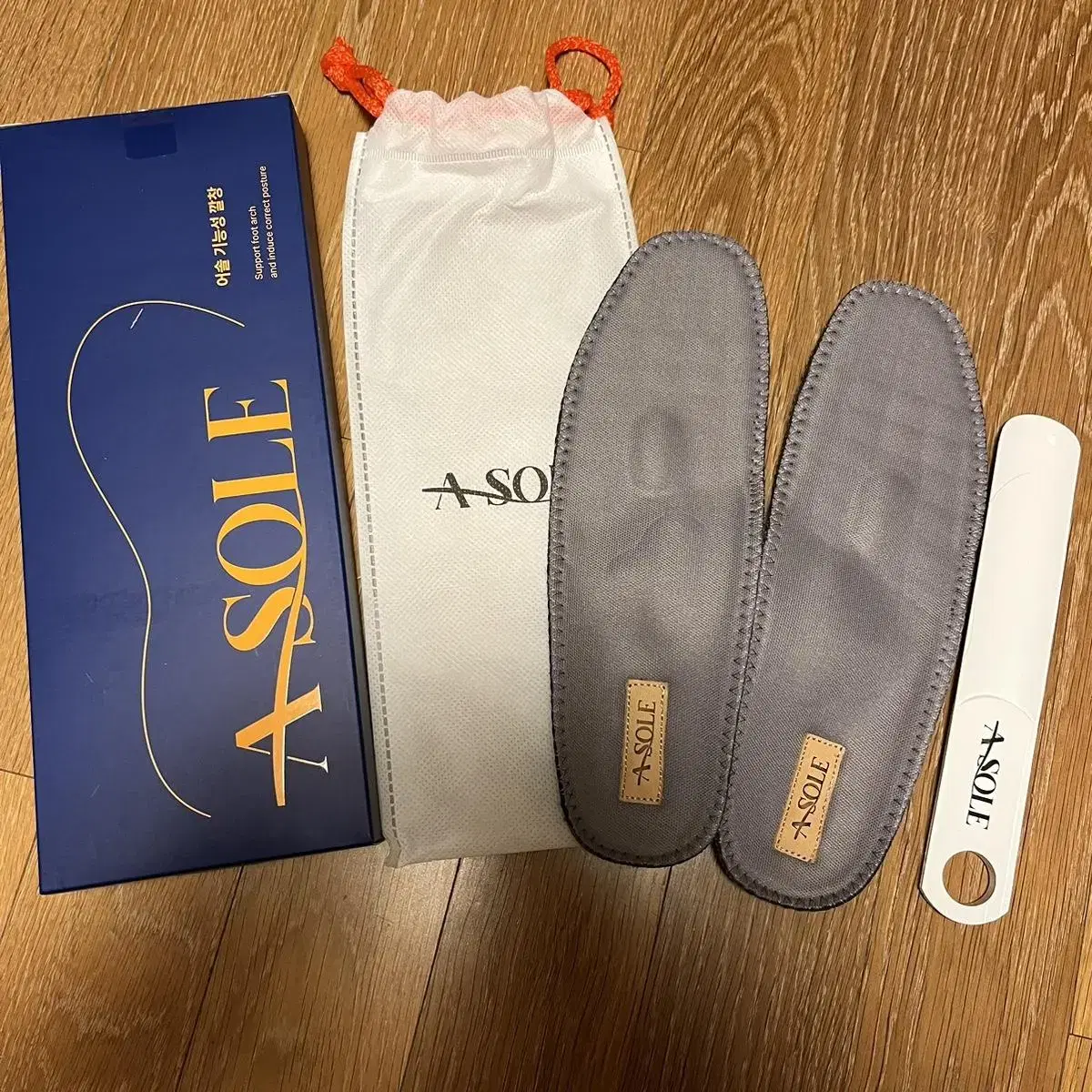 O'SUL Functional Insole Size 235 (worth 58,000 won)