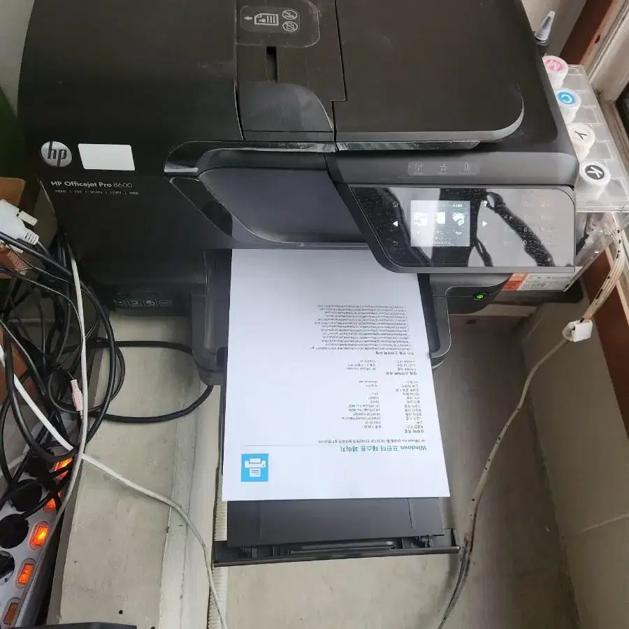 Hp 오피스젯 pro 8600