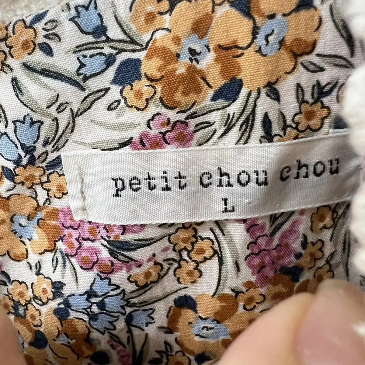 쁘띠츄츄 petit chou chou 원피스 L