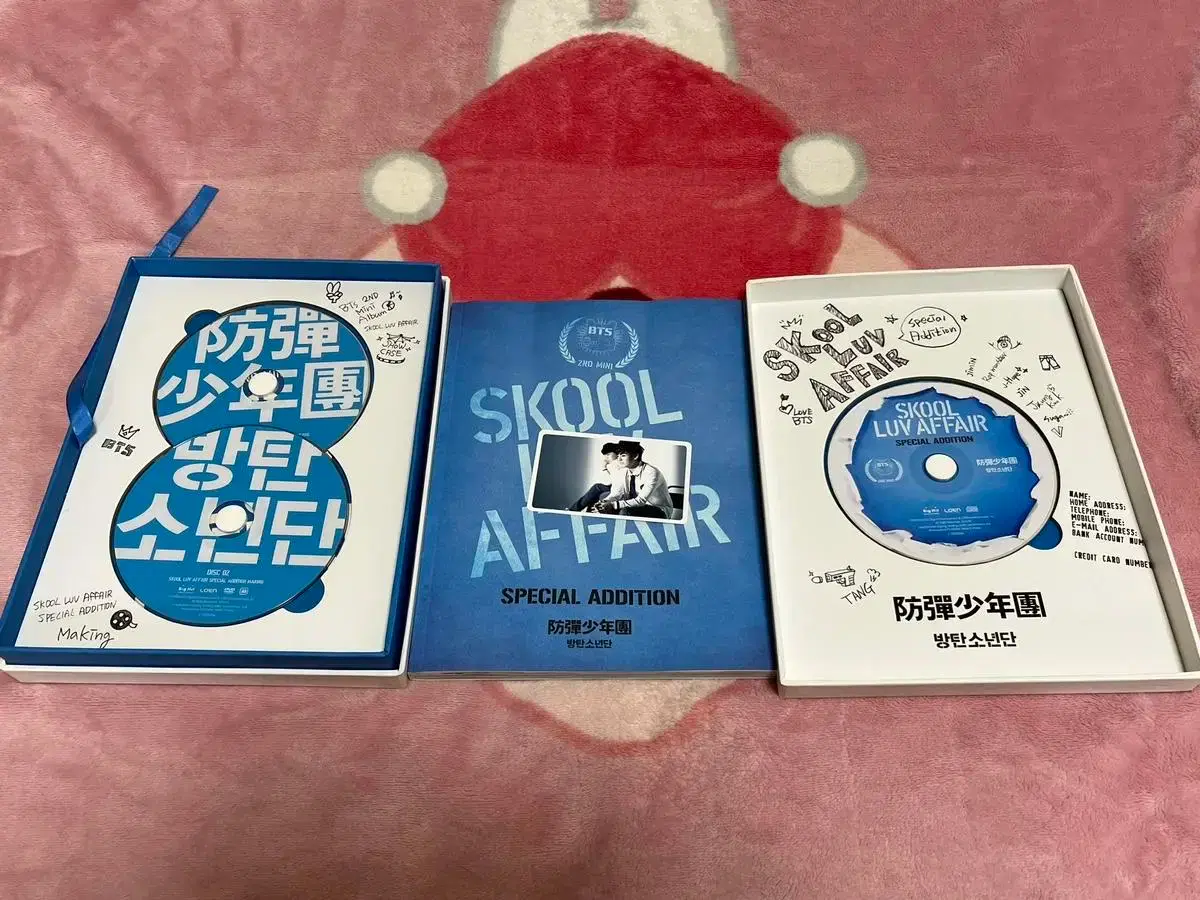2018 BTS Exhibition Book [오,늘] | 브랜드 중고거래 플랫폼, 번개장터